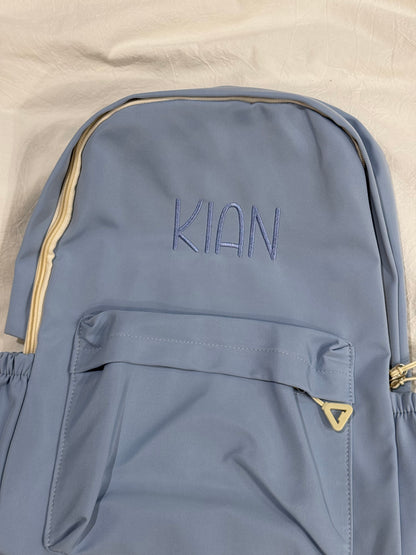 Personalised Nylon Kids Backpack - Lightweight Daycare & Swim Bag